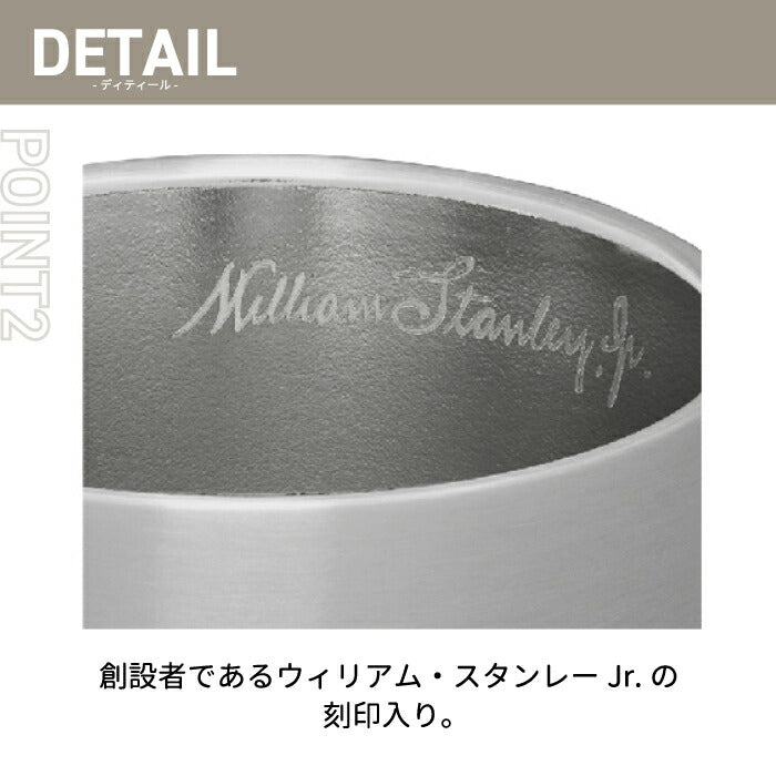 スタンレー タンブラー STANLEY ハイボールグラス 350ml 二層構造 保冷 ステンレスカップ おしゃれ 真空断熱 コップ 食洗機対応 ウイスキー 焼酎 日本酒 カクテル ビール アウトドア レジャー キャンプ 軽量 かわいい 北欧 お祝い プレゼント ギフト 新生活