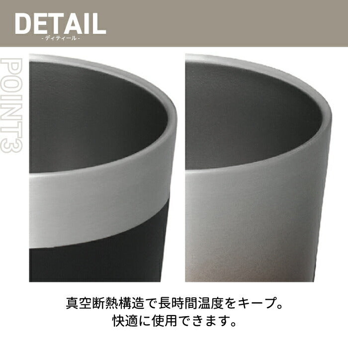 スタンレー タンブラー STANLEY ステンレス ロックグラス 二層構造 180ml 保冷 真空断熱 ステンレスカップ コップ おしゃれ 食洗機対応 ウイスキー 焼酎 日本酒 ロック ビール アウトドア レジャー キャンプ かわいい 北欧 お祝い プレゼント ギフト 新生活