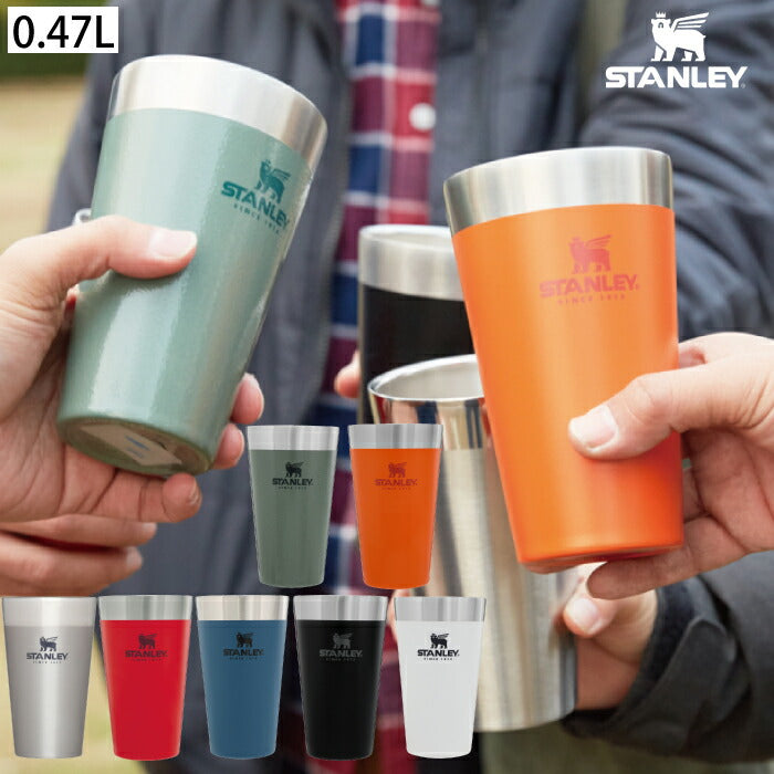 【2個以上送料無料】 STANLEY スタンレー タンブラー 水筒 スタッキング 真空パイント 0.47L マグ 直飲み コップ グラス 保冷 保温 マグカップ コップ 氷 ステンレス 食洗機対応 ビールグラス スリム オフィス アウトドア キャンプ プレゼント 北欧 かわいい おしゃれ 新ロゴ