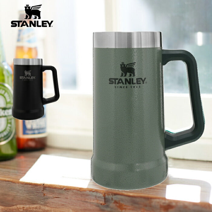 【送料無料】 スタンレー タンブラー真空ジョッキ 0.7L 直飲み STANLEY  水筒 真空ボトル マグボトル マイボトル コップ 食洗機対応 保温 保冷 ステンレス ビールジョッキ 発泡酒 アウトドア レジャー ピクニック 登山 キャンプ キッチン おしゃれ プレゼント ギフト 新ロゴ