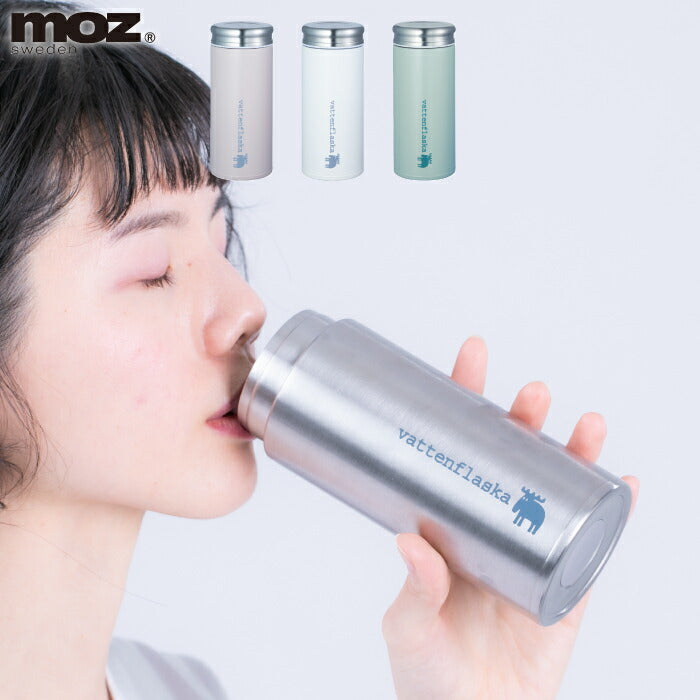 moz 水筒 ステンレスボトル 350ml タンブラー 保温 保冷 蓋付き マグ 直飲み ボトル | 広口 氷 コンパクト 軽量 軽い 魔法瓶 スリム オフィス ピクニック アウトドア キャンプ 運動会 コーヒー 洗いやすい レジャー ランチ かわいい 北欧 雑貨 シンプル おしゃれ プレゼント