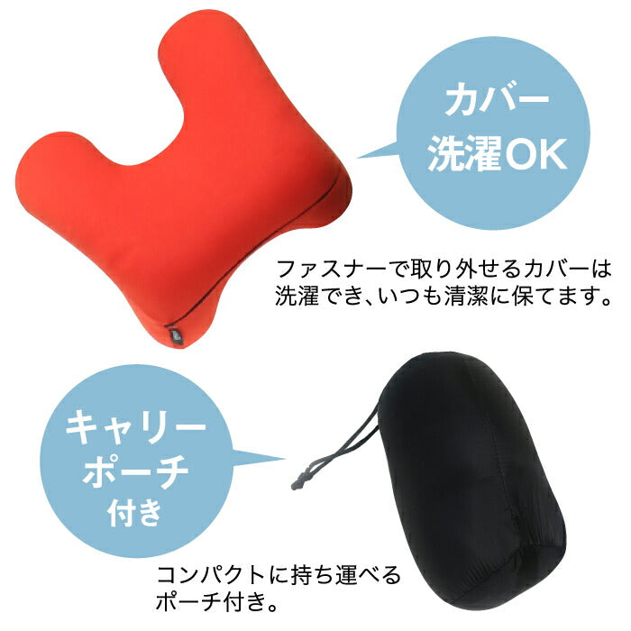 【送料無料】 首枕 ネックピロー ナップピロー ポーチ付 枕 お昼寝枕 ピロー 首まくら 低反発 安眠グッズ 快眠枕 クッション リラックス まくら 仮眠 ごろ寝 うたた寝 オフィス デスク 機内 トラベル 旅行 携帯 軽量 飛行機 車 出張 寝る かわいい おしゃれ