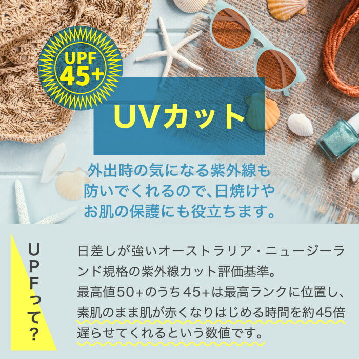 【送料無料】 アイスタオル 冷感タオル クールタオル 熱中症対策 ひんやり 冷却タオル クールビズ カラビナ付 パック付 UVカット ネッククーラー さらさら 接触冷感 涼しい おすすめ 暑さ対策 紫外線対策 登山 アウトドア キャンプ スポーツ観戦 夏 おしゃれ かわいい ギフト