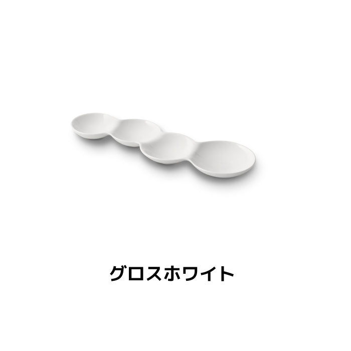 仕切り皿 おしゃれ お皿 食器 グロスホワイト 艶あり savone 4連仕切り皿 プレート 取り皿 お皿 薬味 小皿 料理 引き出物 スタッキング テーブルウェア キッチン用品 シャボン玉 陶器 セラミック 収納 和食器 軽量 かわいい プレゼント 結婚祝い 贈り物 新生活 白 ギフト