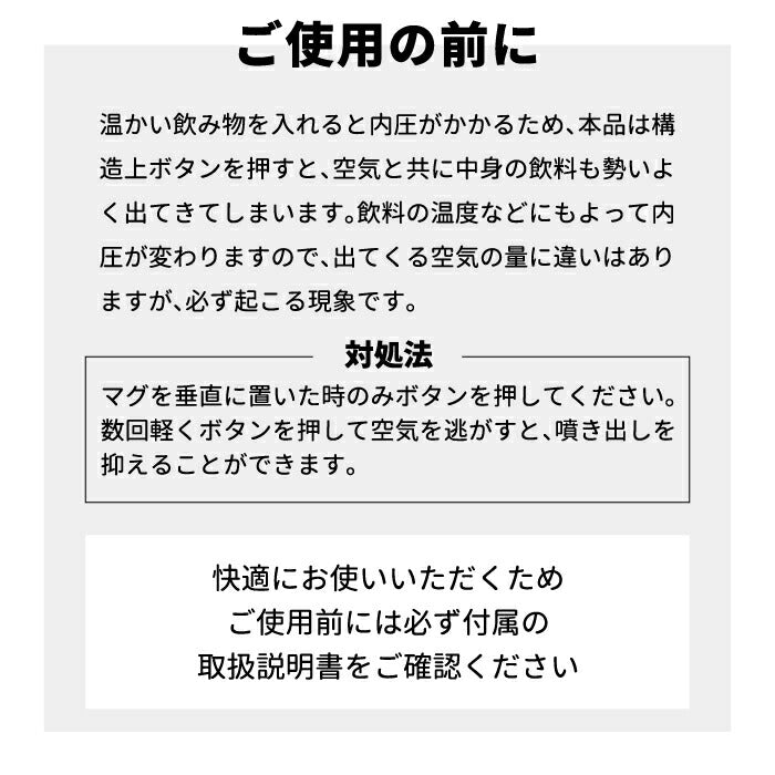 STANLEY スタンレー タンブラー 水筒 クラシック真空ワンハンドマグ 0.47L マグ 保温 保冷 蓋付き 直飲み マイボトル 魔法瓶 食洗機対応 大容量 広口 氷 ステンレス オフィス アウトドア キャンプ 登山 ピクニック 運動会 北欧 かわいい おしゃれ 新生活