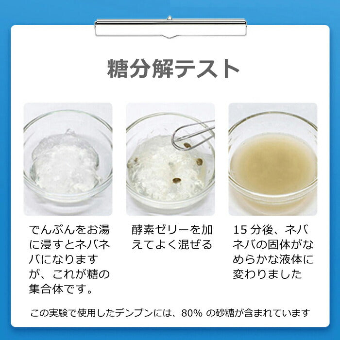 【送料無料】 サプリメント 熟成酵素粒 殺菌乳酸菌 PREMIUM abura シ・ボール 植物発酵エキス末 腸内環境 脂肪燃焼 野菜酵素 食物繊維 健康 エクササイズ 野菜不足 偏食 ビタミン 果物 野草 発酵 熟成 サプリ 毎朝スッキリ ビフィズス菌 抗酸化 抗糖植物酵素 栄養補助食品