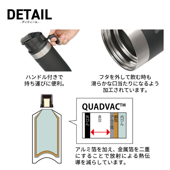 【送料無料】 STANLEY スタンレー タンブラー 水筒 マスター真空ワンハンドマグ 0.35L | 保冷 保温 マイボトル ハンドル付き ステンレス マグボトル 魔法瓶 マグ ボトル 真空断熱 直飲み 直のみ 登山 キャンプ アウトドア ピクニック スポーツ 運動会 北欧 おしゃれ