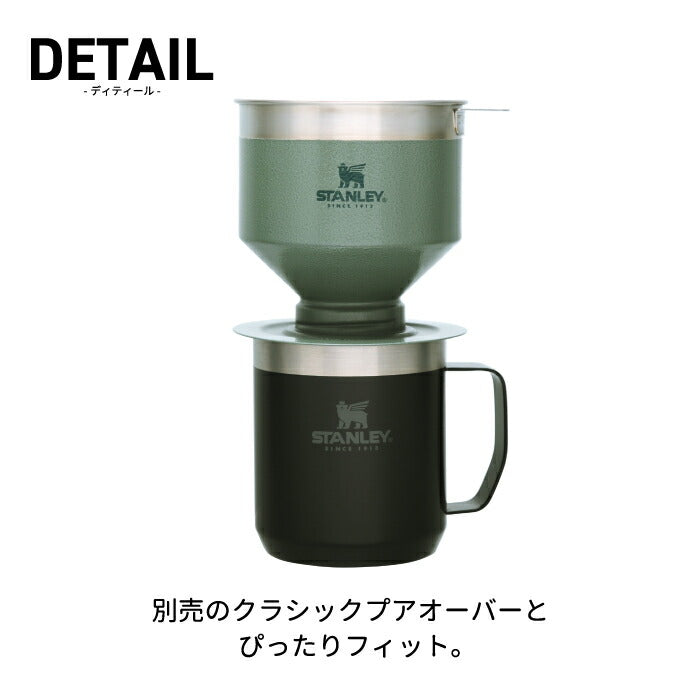 STANLEY スタンレー タンブラー 水筒 クラシック 保温 保冷 蓋付き 真空マグ 0.35L マグ マグカップ コップ 直飲み 食洗機対応 大容量 ステンレス コーヒー オフィス キャンプ アウトドア ピクニック 登山 運動会 北欧 おしゃれ かわいい プレゼント 新生活