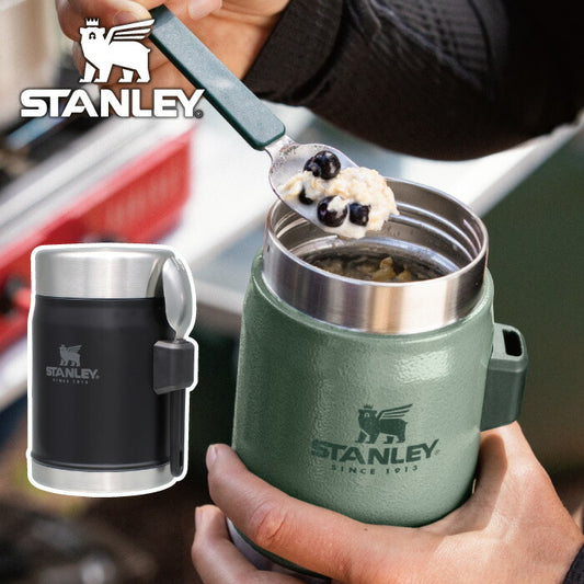 【送料無料】STANLEY スタンレー クラシック真空フードジャー 0.41L | 弁当 保冷 保温 ステンレス ランチボックス スプーン付 カレーやシチューも入る 大容量 真空 登山 キャンプ アウトドア ピクニック スポーツ レジャー 運動会 北欧 おしゃれ プレゼント 新生活 新ロゴ