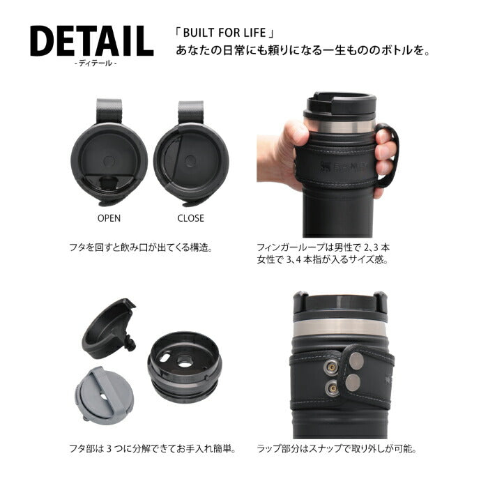 【送料無料】 STANLEY スタンレー タンブラー 水筒 レガシー 真空マグ 0.35L | 蓋 マグ マイボトル 直飲み 保冷 保温 真空ボトル マグボトル スライド開閉 コンパクト ハンドル付き ステンレス コーヒー アウトドア レジャー 登山 キャンプ オフィス 北欧 おしゃれ ギフト