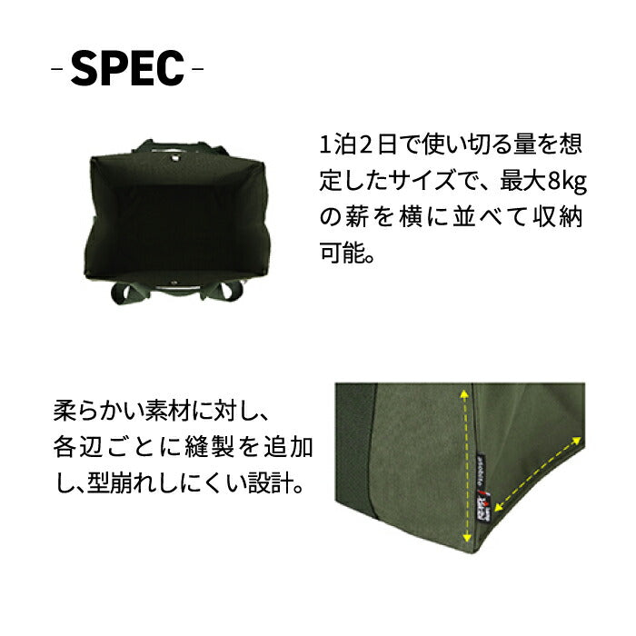 アソビト asobito 薪バッグ 防水帆布ケース 焚き火 バッグ 8kg 燃えにくい takibi hamp 薪ケース 収納コンテナ バケツ ツールボックス ワンタッチバケット 多機能 ストーブ 難燃 撥水 トートバッグ 釣り 収納袋 アウトドア キャンプ バーベキュー レジャー