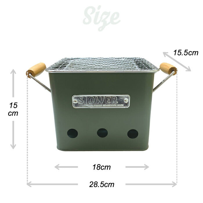 SLOWER  BBQ STOVE Alta Small | バーベキューコンロ S ストーブ 1〜2人用 卓上 ミニ ハンドル付き 焚き火台 炭焼き BBQコンロ バーベキュー用ストーブ ポータブル グリル コンパクト 小型 アウトドア キャンプ レジャー バーベキュー 釣り おしゃれ