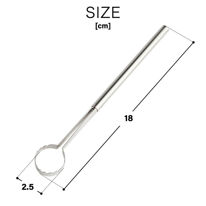 EAトCO 玉子溶き 日本製 イイトコ 専用玉子溶きスティック 卵溶き 卵 混ぜ器 なめらか 卵かけご飯 キッチンツール カラザ取り ステンレス クッキング 時短 調理器具 道具 スティック 茶碗蒸し 清潔 便利グッズ シンプル デザイン おしゃれ ギフト プレゼント トク egg beater