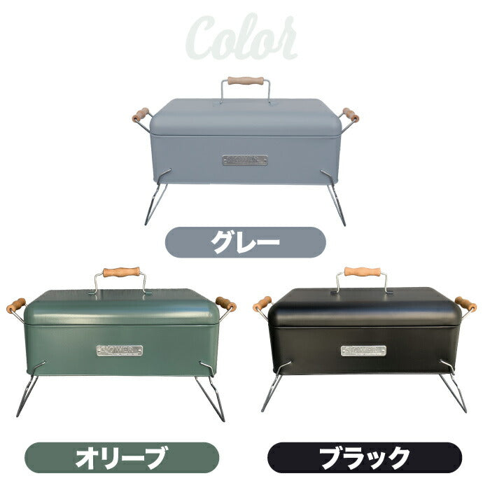 SLOWER  BBQ STOVE Alta XB | バーベキューコンロ フタ付き 脚付き ストーブ 2〜4人用 卓上 ハンドル付き 焚き火台 炭焼き BBQコンロ バーベキュー用ストーブ スリム ポータブル バーベキューグリル コンパクト 小型 アウトドア キャンプ レジャー 釣り おしゃれ