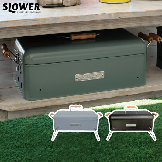 SLOWER  BBQ STOVE Alta XB | バーベキューコンロ フタ付き 脚付き ストーブ 2〜4人用 卓上 ハンドル付き 焚き火台 炭焼き BBQコンロ バーベキュー用ストーブ スリム ポータブル バーベキューグリル コンパクト 小型 アウトドア キャンプ レジャー 釣り おしゃれ