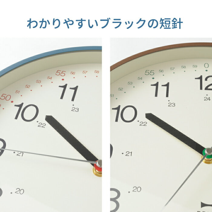 BRUNO ブルーノ イージータイムクロック 時計 インテリア おしゃれ 掛け時計 壁掛け時計 知育時計 ウォールクロック 知育 クロック 見やすい アナログ 時計学習 キッズ レトロ リビング 寝室 子供部屋 シンプル かわいい 北欧 雑貨 プレゼント ギフト