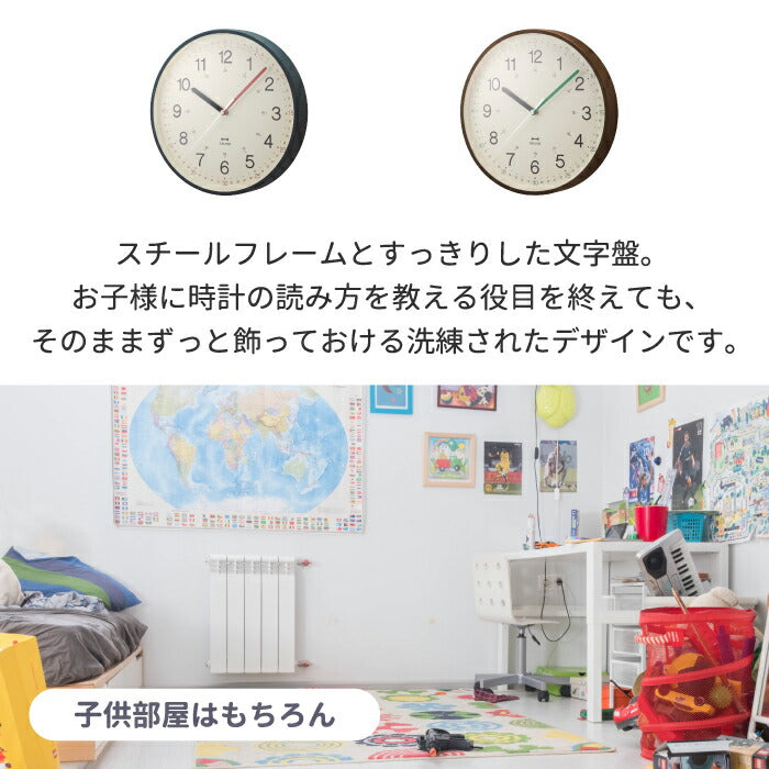 BRUNO ブルーノ イージータイムクロック 時計 インテリア おしゃれ 掛け時計 壁掛け時計 知育時計 ウォールクロック 知育 クロック 見やすい アナログ 時計学習 キッズ レトロ リビング 寝室 子供部屋 シンプル かわいい 北欧 雑貨 プレゼント ギフト