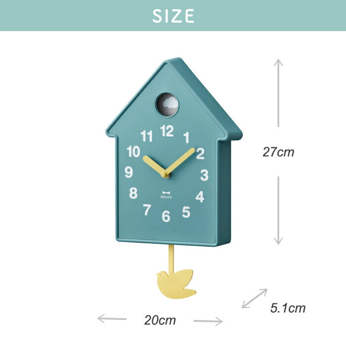 振り子時計 壁掛け時計 掛け時計 ブルーノ バードモビールクロック ウォールクロック 時計 インテリア おしゃれ アナログクロック モビール 鳥 鳥小屋 見やすい かわいい シンプル ナチュラル 北欧 雑貨 子供部屋 寝室 結婚祝い プレゼント 新生活 BRUNO