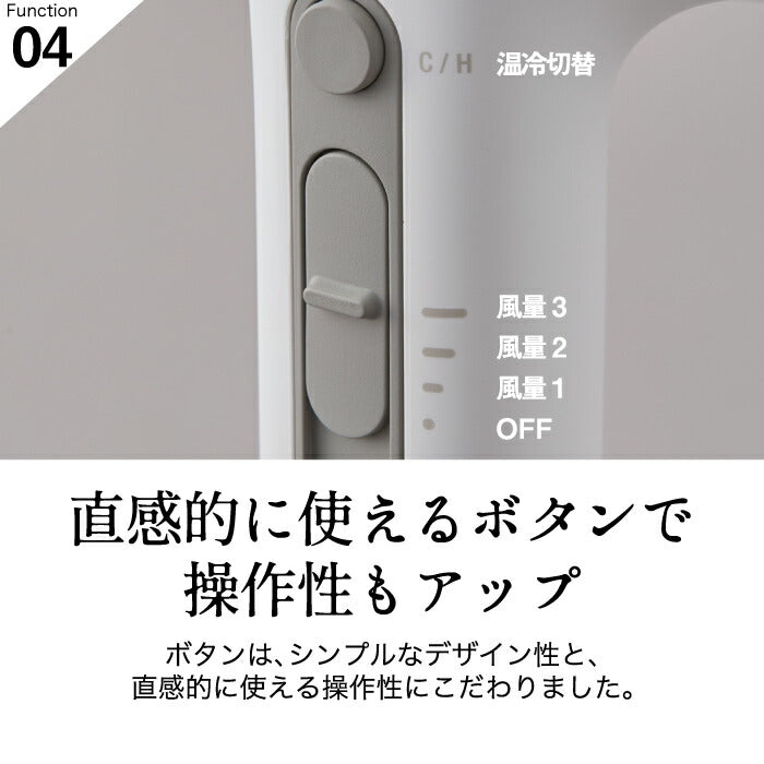 ヘアドライヤー cado カドークオーラ 速乾 高機能ドライヤー | 軽量 大風量 パワフル 時短 コンパクト ドライヤー ノーズレス マイナスイオン 遠赤外線 スタイリング 低温 髪にやさしい 美髪 収納 便利 ストラップ付き 家電 おすすめ おしゃれ かわいい 新生活