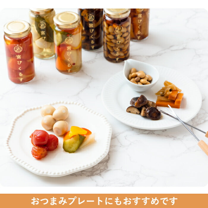 ブルーノ 食器セット プレゼント プレートセット おしゃれ セラミック プレート 4枚セット Φ17 食器 日本製 お皿 プレート ケーキ皿 小皿 セット デザート アンティーク シンプル キッチン 雑貨 北欧 デザイン かわいい 新生活 結婚祝い ギフト BRUNO