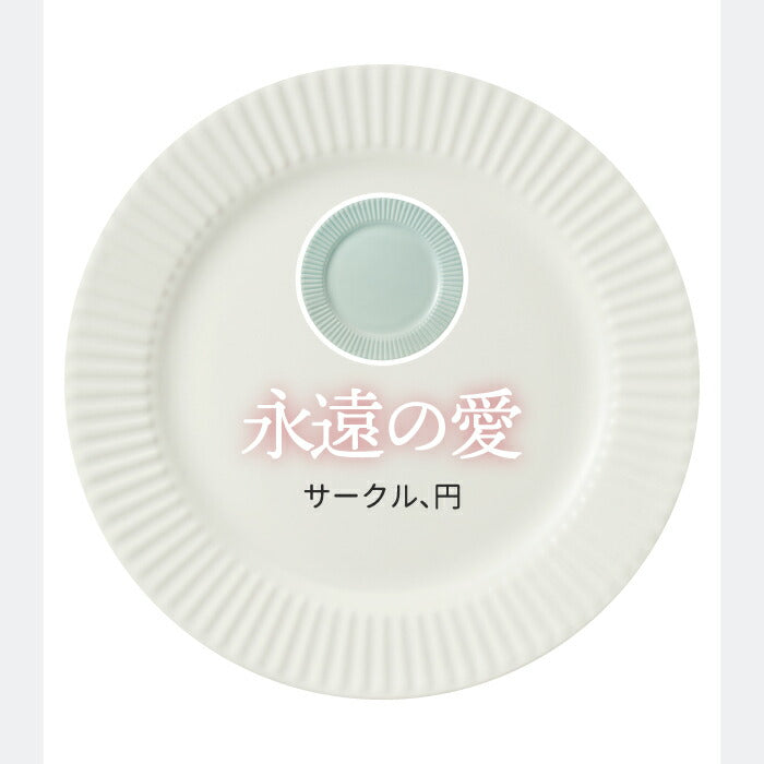 ブルーノ 食器セット プレゼント プレートセット おしゃれ セラミック プレート 4枚セット Φ17 食器 日本製 お皿 プレート ケーキ皿 小皿 セット デザート アンティーク シンプル キッチン 雑貨 北欧 デザイン かわいい 新生活 結婚祝い ギフト BRUNO