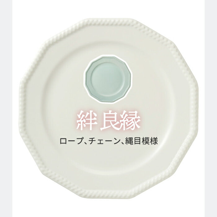 ブルーノ 食器セット プレゼント プレートセット おしゃれ セラミック プレート 4枚セット Φ17 食器 日本製 お皿 プレート ケーキ皿 小皿 セット デザート アンティーク シンプル キッチン 雑貨 北欧 デザイン かわいい 新生活 結婚祝い ギフト BRUNO