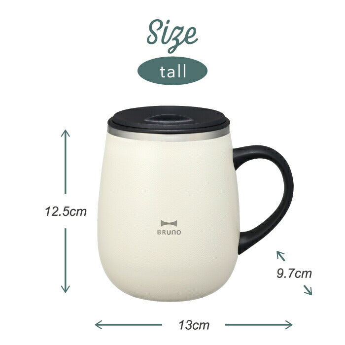 BRUNO ブルーノ タンブラー 蓋つき ステンレスマグ tall 460ml 水筒 おしゃれ 直飲 蓋付き マグ コップ 保温 保冷 スライド式 真空二重構造 広口 氷 お湯 大人 子ども 軽量 コンパクト シンプル おうち時間 在宅 オフィス 会社 アウトドア 北欧 雑貨 0.46L