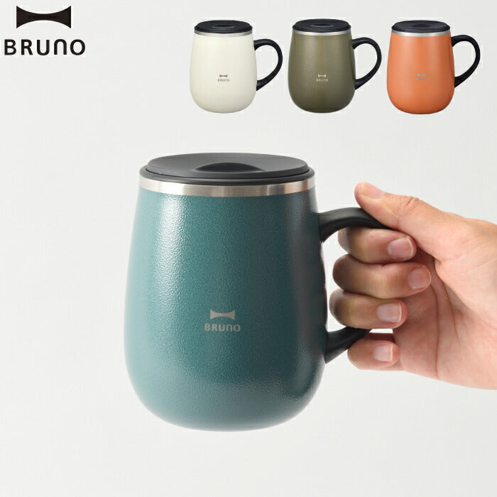 BRUNO ブルーノ タンブラー 蓋つき ステンレスマグ tall 460ml 水筒 おしゃれ 直飲 蓋付き マグ コップ 保温 保冷 スライド式 真空二重構造 広口 氷 お湯 大人 子ども 軽量 コンパクト シンプル おうち時間 在宅 オフィス 会社 アウトドア 北欧 雑貨 0.46L