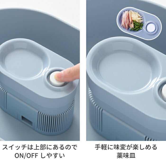 流しそうめん器 BRUNO ブルーノ 電動 流しそうめん コンパクト 流しそうめん機 そうめん流し器 家庭用 そーめん流し 電池式 キッチン家電 調理 夏 薬味 くるくる 洗える かわいい おしゃれ イベント バーベキュー アウトドア キャンプ