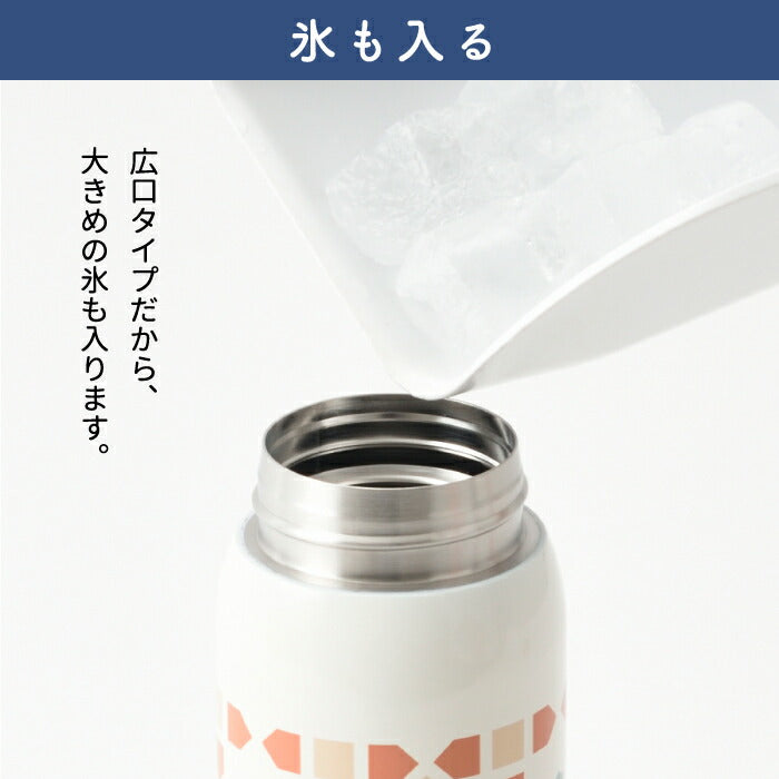 水筒 ステンレスボトル ブルーノ タンブラー 蓋付き 直飲み 0.48L マグボトル 保温 保冷 大容量 ワンタッチ プリントボトル 真空ボトル おしゃれ 軽量 広口 氷 お湯 絵柄 片手 大人 子供 コンパクト アウトドア オフィス 北欧 雑貨 かわいい 新生活 BRUNO