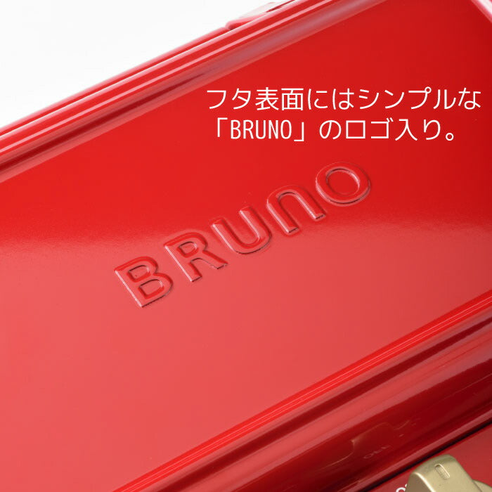 グリルサンドメーカー ダブル 2枚焼き タイマー 電気 食パン 厚焼き 耳まで焼ける プレート 洗える グリル 時短 ホットクッカー コンパクト 調理器具 ホットサンド 朝食 キッチン家電 かわいい おしゃれ 新生活 プレゼント