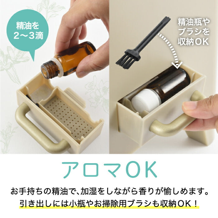 加湿器 おしゃれ ブルーノ ハイブリッド加湿器 UV除菌 BRUNO CALM MIST アロマ加湿器 上から給水 大容量 4L 自動湿度調整 加熱式 ヒーター 抗菌 省エネ 静音 ミスト 香り タイマー オフィス 寝室 赤ちゃん レトロ 暖炉型 家電 インテリア 冬 乾燥対策