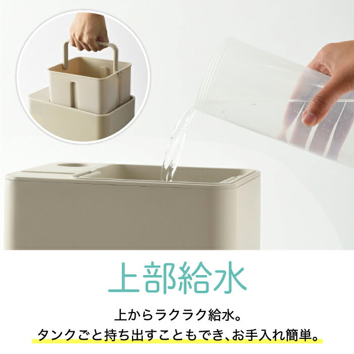 加湿器 おしゃれ ブルーノ ハイブリッド加湿器 UV除菌 BRUNO CALM MIST アロマ加湿器 上から給水 大容量 4L 自動湿度調整 加熱式 ヒーター 抗菌 省エネ 静音 ミスト 香り タイマー オフィス 寝室 赤ちゃん レトロ 暖炉型 家電 インテリア 冬 乾燥対策