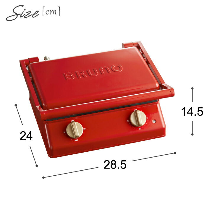 ホットサンドメーカー ブルーノ グリルサンドメーカー ダブル タイマー 電気 食パン 厚焼き 耳まで焼ける プレート 洗える グリル 焼肉 時短 ホットクッカー コンパクト 調理器具 圧着 ホットサンド 朝食 キッチン家電 かわいい おしゃれ 新生活 BRUNO