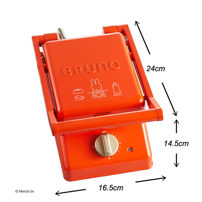 ブルーノ ミッフィー グリルサンドメーカー 電気 シングル miffy ホットサンドメーカー ホットサンド タイマー 耳まで 時短 サンドイッチ 食パン スイーツ 両面焼き 調理器具 ホットクッカー コンパクト 洗える キッチン家電 朝食 かわいい おしゃれ プレゼント 新生活 BRUNO