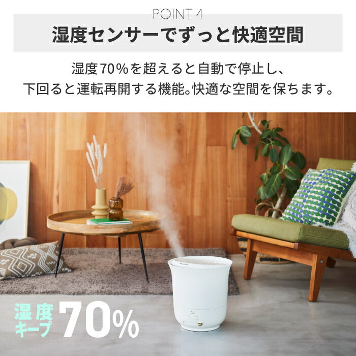 加湿器 おしゃれ 超音波 ブルーノ ジェットミスト 4L 大容量 超音波加湿器 JET MIST plus 上部給水 ミスト バケツ 除菌 抗菌 湿度 掃除 お手入れ簡単 静音 加湿 家電 オフィス 寝室 子供部屋 パワフル 乾燥対策 14畳 シンプル 潤い インテリア BRUNO