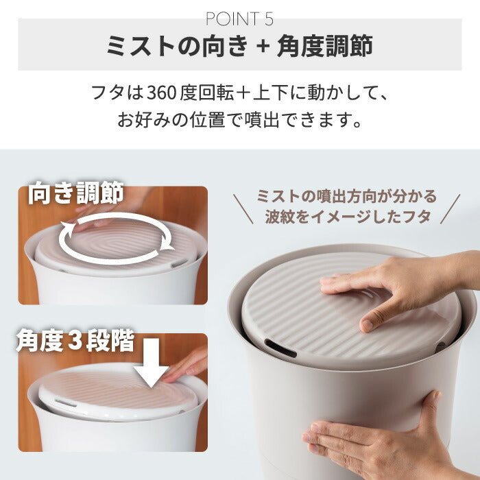 加湿器 おしゃれ 超音波 ブルーノ ジェットミスト 4L 大容量 超音波加湿器 JET MIST plus 上部給水 ミスト バケツ 除菌 抗菌 湿度 掃除 お手入れ簡単 静音 加湿 家電 オフィス 寝室 子供部屋 パワフル 乾燥対策 14畳 シンプル 潤い インテリア BRUNO