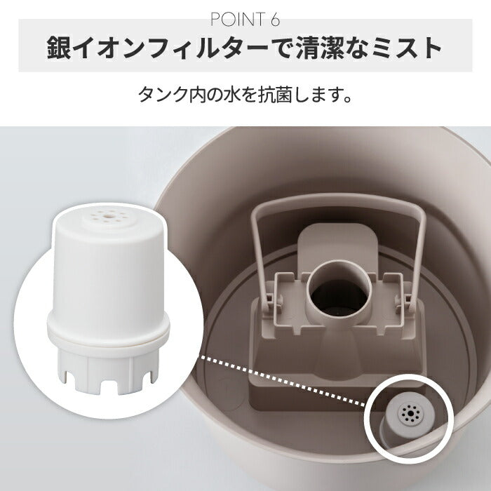 加湿器 おしゃれ 超音波 ブルーノ ジェットミスト 4L 大容量 超音波加湿器 JET MIST plus 上部給水 ミスト バケツ 除菌 抗菌 湿度 掃除 お手入れ簡単 静音 加湿 家電 オフィス 寝室 子供部屋 パワフル 乾燥対策 14畳 シンプル 潤い インテリア BRUNO