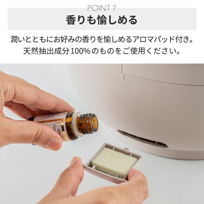 加湿器 おしゃれ 超音波 ブルーノ ジェットミスト 4L 大容量 超音波加湿器 JET MIST plus 上部給水 ミスト バケツ 除菌 抗菌 湿度 掃除 お手入れ簡単 静音 加湿 家電 オフィス 寝室 子供部屋 パワフル 乾燥対策 14畳 シンプル 潤い インテリア BRUNO