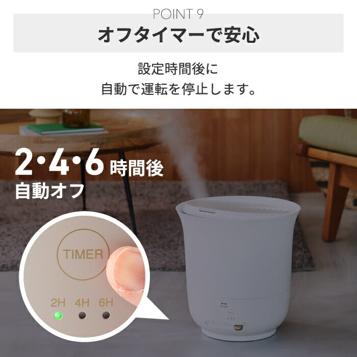 加湿器 おしゃれ 超音波 ブルーノ ジェットミスト 4L 大容量 超音波加湿器 JET MIST plus 上部給水 ミスト バケツ 除菌 抗菌 湿度 掃除 お手入れ簡単 静音 加湿 家電 オフィス 寝室 子供部屋 パワフル 乾燥対策 14畳 シンプル 潤い インテリア BRUNO