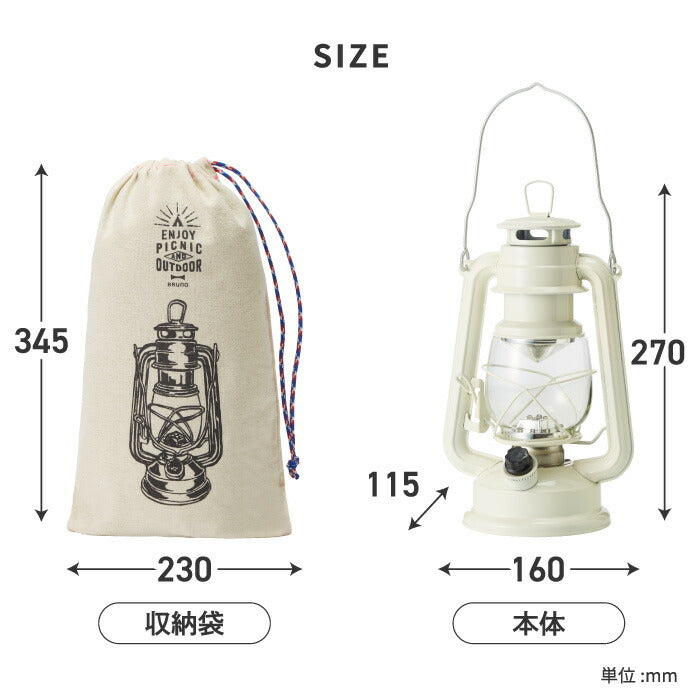 LEDランタン 電池式 おしゃれ 【選べる特典付】 ブルーノ LED ランタン 置きライト 乾電池 ランプ 照明 電灯 灯り ハンガー テーブルランプ 持ち手付き イルミネーション 照明器具 明るい 省エネ アンティーク カラフル アウトドア キャンプ ピクニック 防災 BBQ 北欧 BRUNO