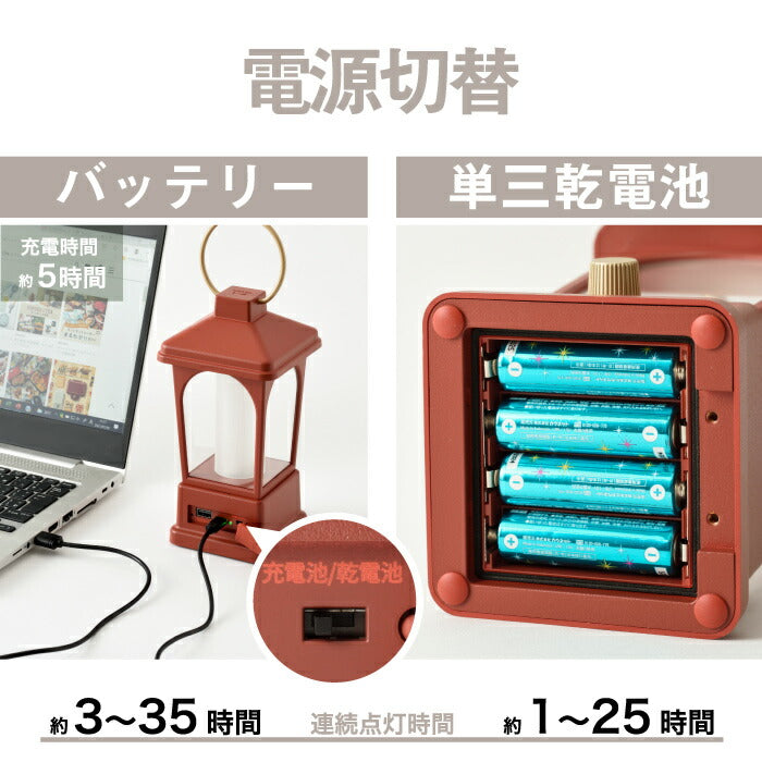 ledランタン 充電式 おしゃれ 【選べる特典付】 ブルーノ マルチLEDランタン 読書灯 デスクライト 電池 吊り下げ 置きライト ledライト 調色 調光 ゆらぎ 防滴 防塵 モバイルバッテリー 作業灯 常備灯 寝室 ガレージ 防災 災害用 アウトドア キャンプ 家電 北欧 かわいい