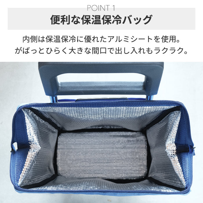 【送料無料】 moz ショッピングキャリー がまくち 36L 買い物バッグ ショッピングカート キャリーカート トートバッグ 折りたたみ 保冷 保温 2輪 取り外し エコバッグ レジ袋 クーラーバッグ キャリーバッグ 保冷カート 大容量 アルミ アウトドア キャンプ おしゃれ モズ