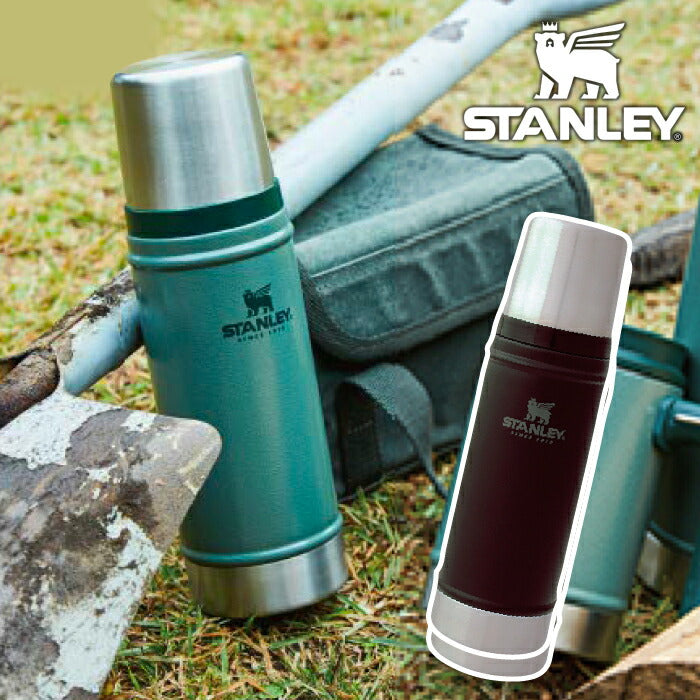 STANLEY クラシック 真空ボトル 0.47L コップ付き  スタンレー 水筒 魔法瓶 保冷 保温 蓋付き マイボトル ステンレス マグボトル 保温ポット マグ ボトル 真空断熱 大容量 470ml 登山 キャンプ アウトドア ピクニック スポーツ 運動会 おしゃれ