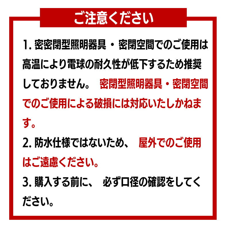 【送料無料】LED電球 6個セット フィラメント E17口金 60W形相当 LEDシャンデリア電球 電球色 806lm クリアタイプ 6W 2700K ミニ電球 エジソン電球 調光器非対応 LED 高輝度 長寿命 節電 6個パック 玄関 階段 廊下 トイレ 店舗 レトロ アンティーク ビンテージ PSE 新生活