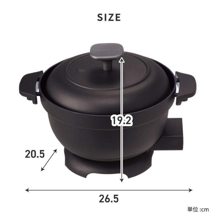 電気鍋 一人用 電気なべ レコルト コポット 鍋 グリル鍋 レシピ付き 天ぷら鍋 ひとり鍋 卓上 マルチ鍋 蒸し器 recolte ホットプレート 炊飯 煮る 炊く 蒸す すき焼き 野菜炒め おこげ 卓上調理 おしゃれ かわいい キッチン 家電 調理器具