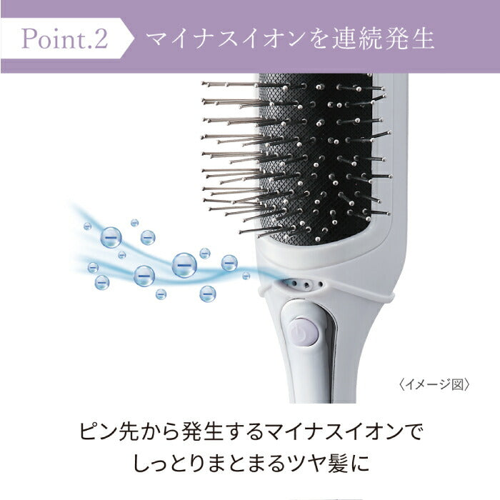 電動ヘアブラシ 【送料無料】 FESTINO イオンケア スタイリングブラシ マイナスイオン ブラシ 音波振動 頭皮ケア 髪ケア ヘアケア 静電気 ツヤツヤ サラサラ 電池 ブラッシング コンパクト お手入れ簡単 洗える 乾燥 かわいい 携帯 持ち運び 旅行 プレゼント