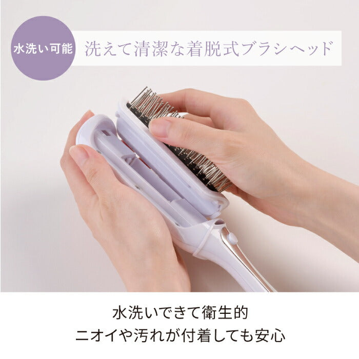 電動ヘアブラシ 【送料無料】 FESTINO イオンケア スタイリングブラシ マイナスイオン ブラシ 音波振動 頭皮ケア 髪ケア ヘアケア 静電気 ツヤツヤ サラサラ 電池 ブラッシング コンパクト お手入れ簡単 洗える 乾燥 かわいい 携帯 持ち運び 旅行 プレゼント