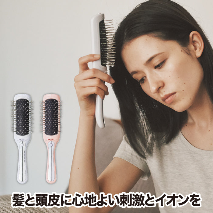 電動ヘアブラシ 【送料無料】 FESTINO イオンケア スタイリングブラシ マイナスイオン ブラシ 音波振動 頭皮ケア 髪ケア ヘアケア 静電気 ツヤツヤ サラサラ 電池 ブラッシング コンパクト お手入れ簡単 洗える 乾燥 かわいい 携帯 持ち運び 旅行 プレゼント