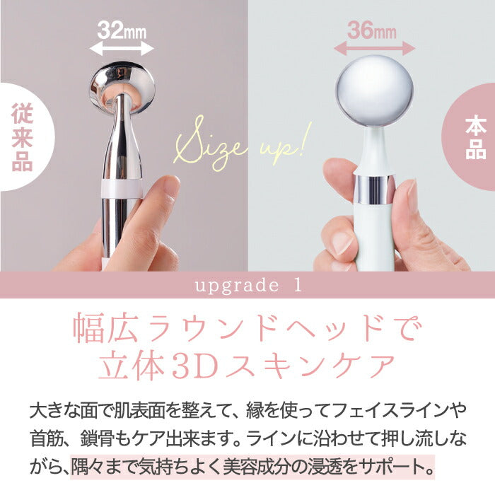 【送料無料】 FESTINO 美顔器 目元 充電式 フェイシャル スキントリートメント フェイスケア 美容器 顔全体 マイクロカレント 温熱ケア 超音波振動 コードレス くま シワ たるみ スキンケア 目元ケア 角質層 マッサージ コンパクト ギフト フェスティノ